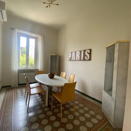 Casa Partigiani - Centro-mare Appartamento